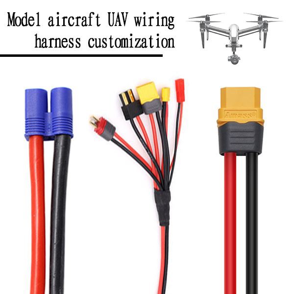 UAV kapall
