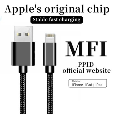 Apple MFi vottaður gagnasnúra