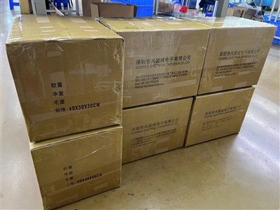 48000PCS GHR 7P snúrusending